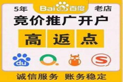 实战经验：信息流优化师如何提升广告点击率